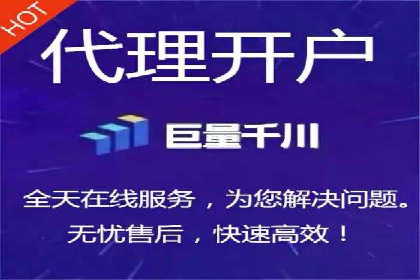 快手信息流案例：内容变现之道