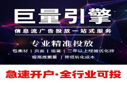 关键词布局技巧：SEM运营成功案例解析